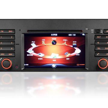 32G Multi-language Touch Screen Car Radio 10.4