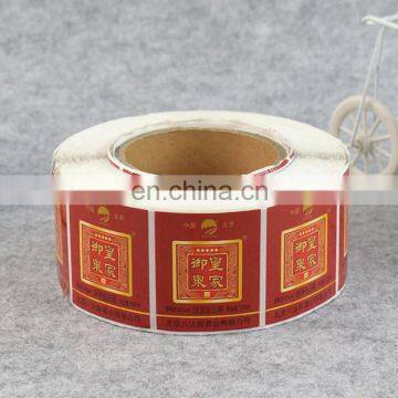 Colored adhesive label sticker /pvc vinyl sticker /paper roll wine packaging label