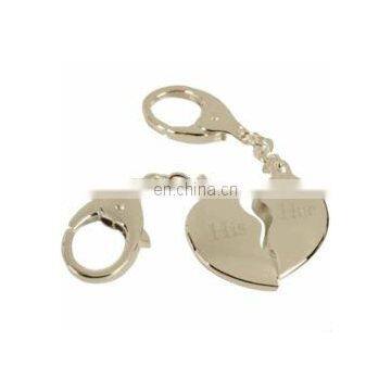 Silver "My Other Half" Key Chains