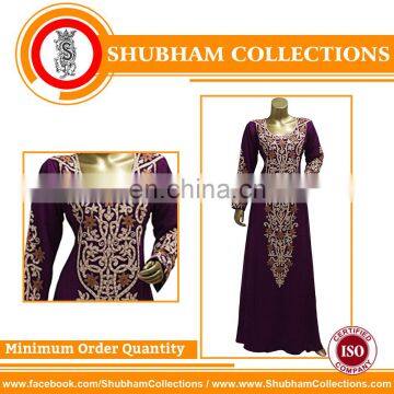 INDIAN FANCY KAFTAN FARASHA GOWN
