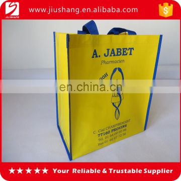 New custom design thick woven advertising bag with factory direct supply