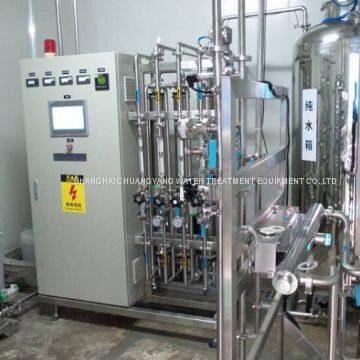 Reverse Osmosis Water Treatment/Mineral Water Processing Machine photo-4