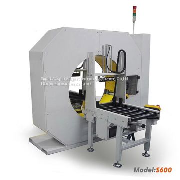 S600 Model Fully Automatic Horizontal Wrapping Machine