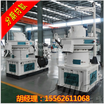 Biomass particle machine spot, sawdust granule machine, rice husk particle equipment big discount