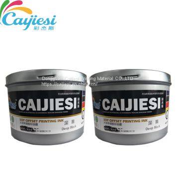 CJS Special Colors Printing Ink dark black ink