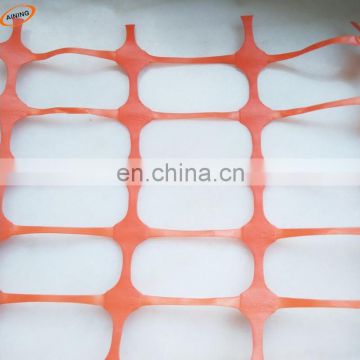 Industrial safety fence/ Alert Net/orange Safety Fence