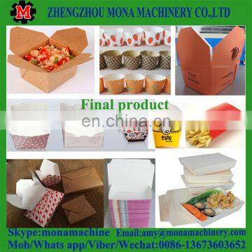 008613673603652 Low Cost and High Profit Hamburger Noodle Paper Lunch Box Making Machine photo-6