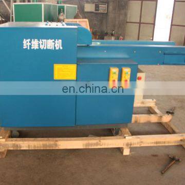 Stainless Steel Fiber/Chemical Fiber Shredding Machine/Rag Cut And Crush Machine