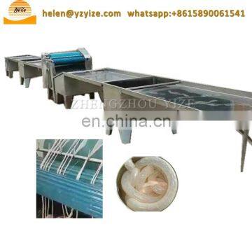Pig Pork Goat Hog Sheep Casing Intestine Cleaning Machine Mucosa Scraper Processing Machines for Sausage Casings
