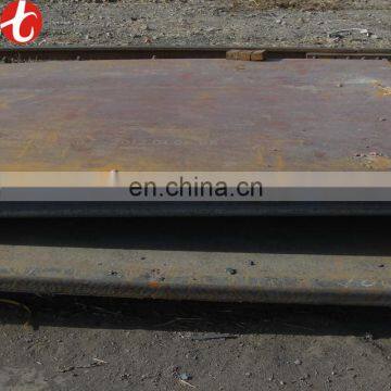 ASTM A333 Low Temperature Steel Sheet photo-3