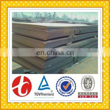 Metal Sheet SS330 photo-2