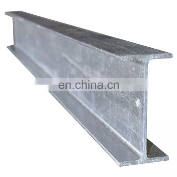 Structural Steel H Beam factory