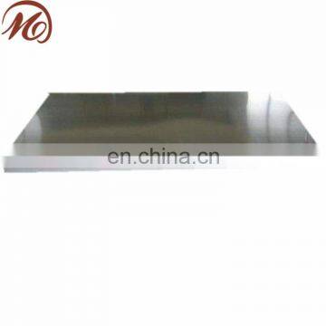 Price for aluminium 2024 alloy plate