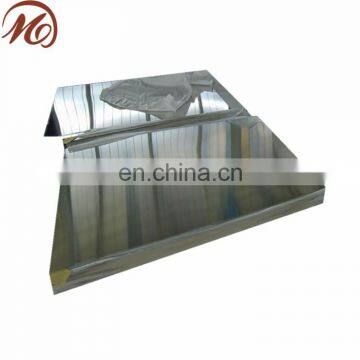 0.75mm 1050 aluminum plate