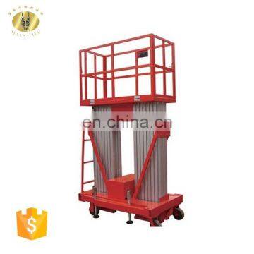 7LSJLII Shandong SevenLift portable cleaning aluminium ce hydraulic lift tables ladder