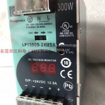 LP1300D-24MDA/300W24V12.5A REIGNPOWER ИСТОЧНИК ПИТАНИЯ С ИНВЕРТОРОМ