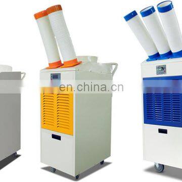 YDH-5500 Spot Air Conditioner for Workshop photo-2