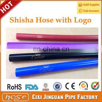 1.8m High quality aluminum stem silicone hose Shisha Hookah Hose silicon hose