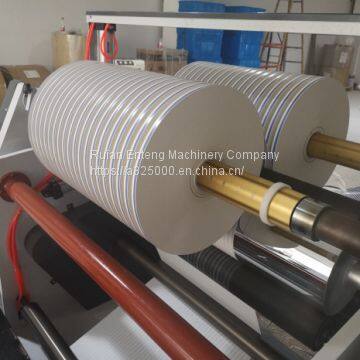 High Speed Strip Splitter With Center Surface Coiling Cutting Machine photo-3