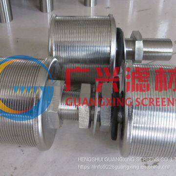 Stainless Steel Filter Strainers photo-5