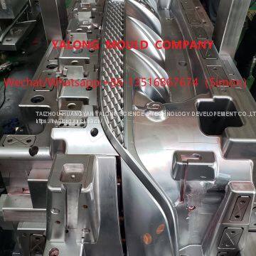 bumper mould/automotive mould/bumper mould/auto bumper mould/plastic bumper mould/bumper mold