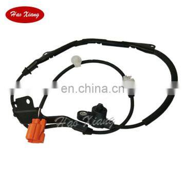 57455-S84-A52  57455S84A52  Auto ABS Wheel Speed Sensor