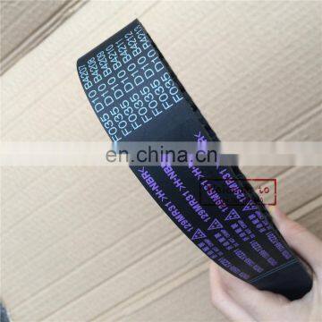 Rubber Timing Belt OEM 13568-59106 for car spare parts China Factory