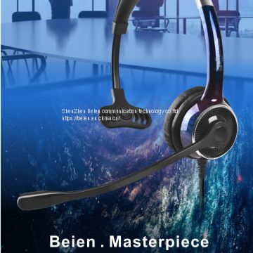 Beien FC21 PC interface call center headset game earphone business headset