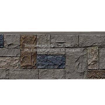 PU Cultural Stone Panel photo-2