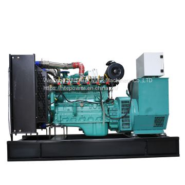 Factory Price Small Power LPG Propane Electric Generator