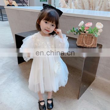 Children's clothing ins girls dress 2020 children's fluffy gauze skirt female autumn princess dress