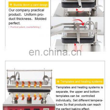 Best Selling Egg Tart Skin Machine/egg Tart Shell/pie Making Machine With CE