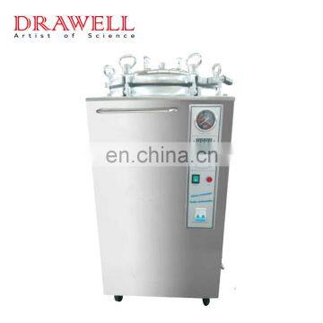 B35L Lab And Medical Sterilizer Digital Vertical Autoclave photo-2