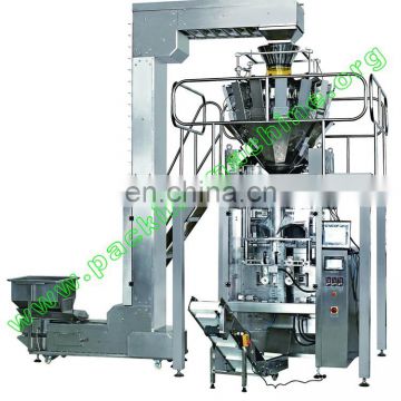 Vertical Packing machine for pet food/ rice/ sugar/puffed snacks packing