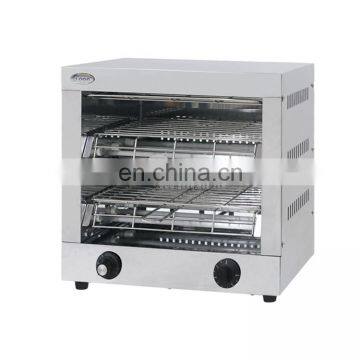 Wholesale High Quality Electric Salamander Cooking Equipment