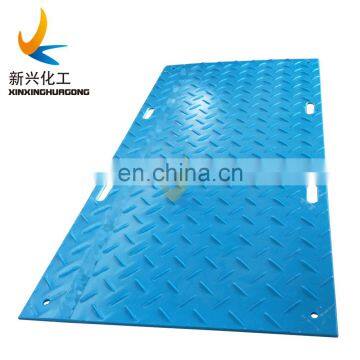 Temporary Mats Good Quality Pe Sheet Professional Temporary Road Plate Plastic Mesh Mats Pe Sheet Mats Temporary Duty Mat High