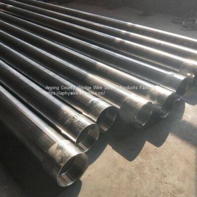 WATER WELL SPIRAL SCREEN TUBE, No Magnetic Wedge Wire 10 photo-5