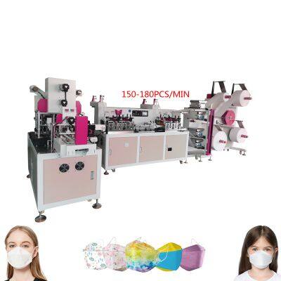 kf94 one for one mask machine High-speed kf94 fish-shaped mask machineProfessional manufacturer of mask machineMade in China