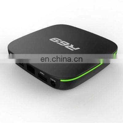 Big Sale Quad-Core Android 7.1 Android Smart tv Set Top Box R69 1+8gb 2+16gb OTT TV BOX photo-5