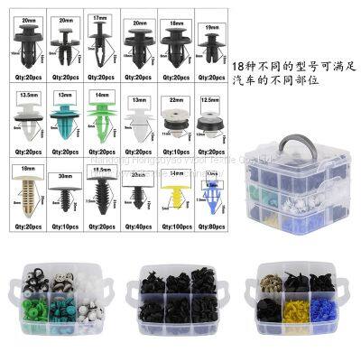 Auto car plastic clips push type rivet retainer fastener bumper mud flap pin screws