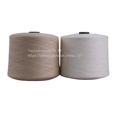 CS0745 SEQUINES 100 COTTON YARN photo-5