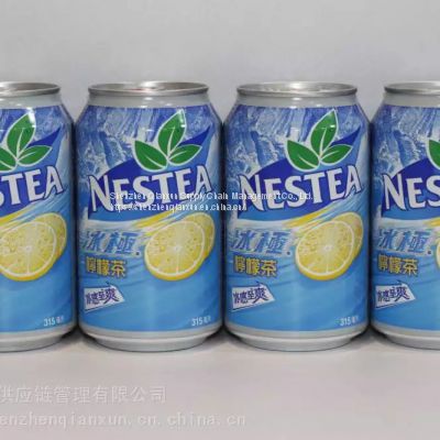 Can 330ml 24pcs per pack