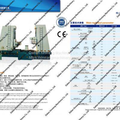 Продается фрезерная станок для обработки зубчатых колес Y31315B