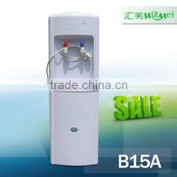 refrigerator water dispenser/compressor water dispenser