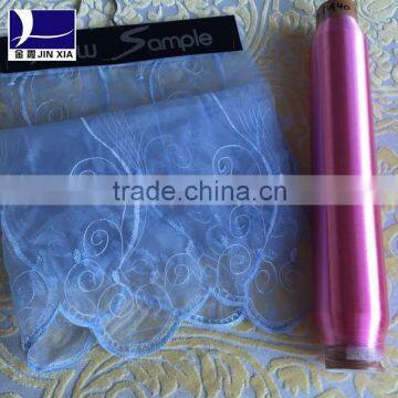 Hot Sale 100%Polyester Monofilament Yarn Dope Dyed photo-2