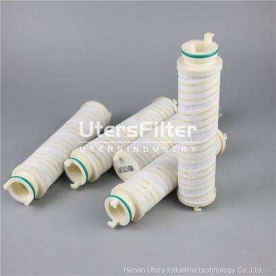 HC2207FDN3H UTERS replace of PALL  hydraulic oil filter element accept custom