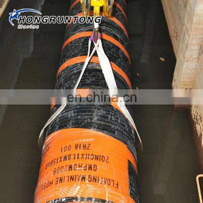 GMPHOM2009 Mainline Floating Oil Hose for Offshore Mooring photo-2