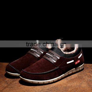 2015 new style casual PU light outsole shoes for men