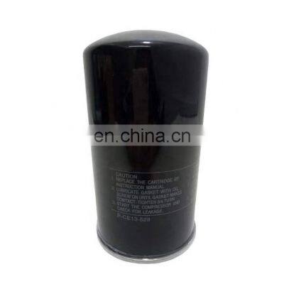 Carefully selected materials High-efficiency external oil filter P-CE13-528