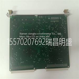 Запасные части модуля WES13-3